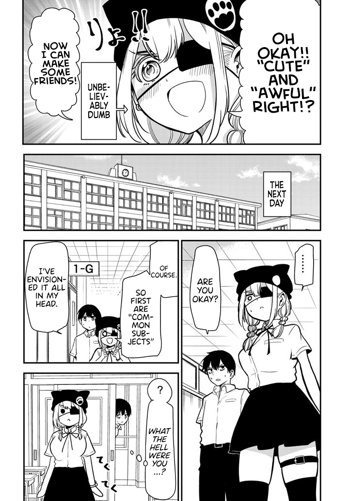 Nega-kun and Posi-chan Chapter 20 6